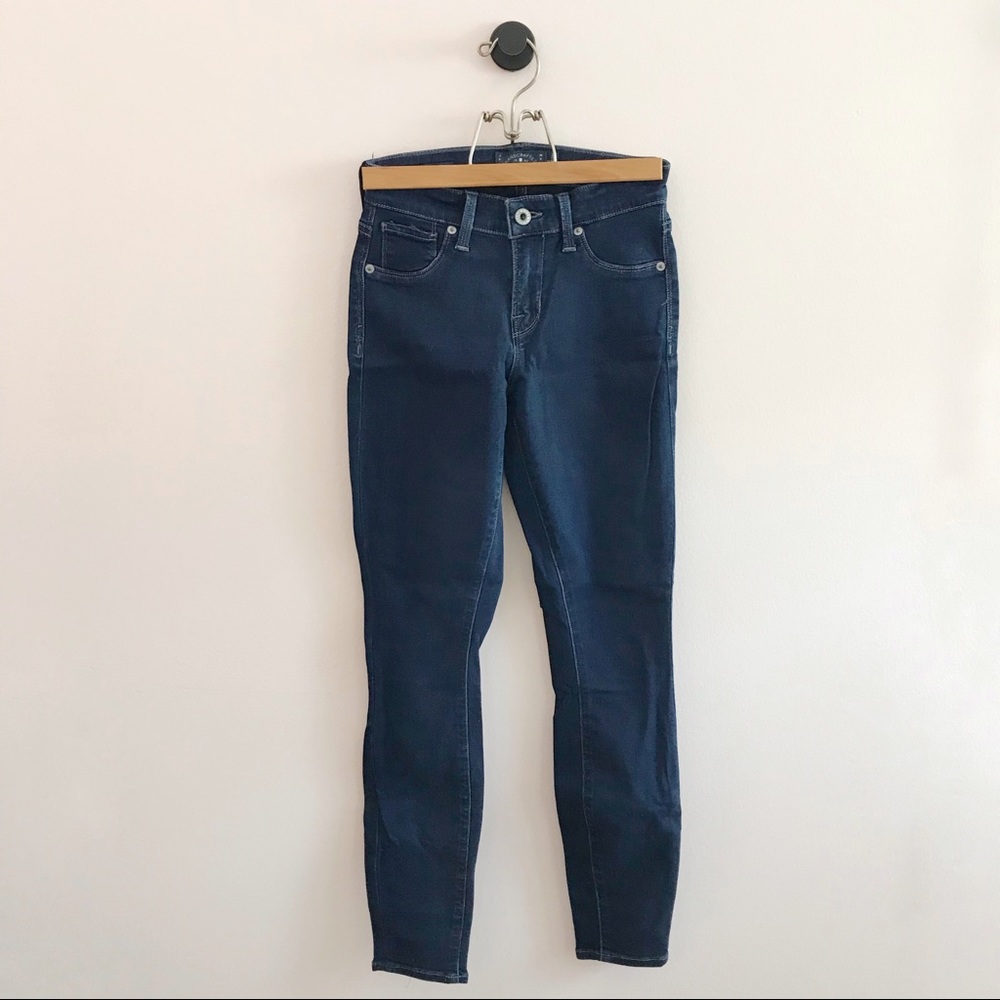 Lucky Brand Brooke Legging Jeans
